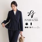 ショッピング七五三 母 卒園式 入園式 大きいサイズ フォーマル スーツ 卒業式 セレモニー 入学式 ママ レディース サイドフレア テーパードライン 七五三 お宮参り