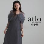 ショッピングパーティードレス チュールドレープ ジャガード パーティードレス オケージョン ワンピース 結婚式 大きいサイズ かっこいい ドレス 体型カバー オケージョンドレス