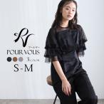 ビスチェ風 パンツドレス 結婚式 オールインワン パンツ セレモニースーツ パーティードレス パンツ 大きいサイズ お呼ばれ 体型カバー