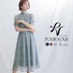 ショッピングパーティードレス パーティードレス ワンピース 結婚式 大きいサイズ ドレス 体型カバー フォーマルドレス 小さいサイズ フォーマル お呼ばれ 顔合わせ 上品 小柄 韓国 20代 30代