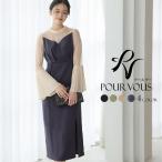 体型カバー フォーマルドレス ワンピース 結婚式 大きいサイズ 小さいサイズ 小柄 パーティードレス 韓国 20代 30代 40代 50代 ドレス フォーマル 上品 お呼ばれ