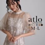 ショッピングセレブ ワンピース 体型カバー フォーマルドレス 大きいサイズ 結婚式 小柄 小さいサイズ ドレス 韓国 フォーマル パーティードレス 20代 30代 40代 50代 お呼ばれ 上品