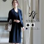 ショッピング卒業式 スーツ 母 40代 体型カバー 卒業式 服装 母 入学式 服装 ママ セレモニースーツ 40代 30代 50代 入園式 レディース 母親 ワンピース スーツ お宮参り ママスーツ 大きいサイズ ロング丈