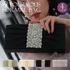  женский сумка клатч благодарность . женский мода 20 плата 30 плата 40 плата 50 плата сумка вечеринка почтовый заказ . называется 2 следующий . сверху товар довольно большой biju- атлас 