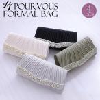  вечерняя сумочка клатч женский сумка благодарность . женский мода 20 плата 30 плата 40 плата 50 плата сумка вечеринка почтовый заказ . называется 2 следующий . сверху товар атлас 