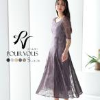 パーティードレス 結婚式 服装 ドレス フォーマル ワンピース 即日発送 韓国 ロング丈 体型カバー 顔合わせ お呼ばれ 20代 40代 大きいサイズ プチプラ 袖あり