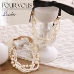 ネックレス 結婚式ネックレス パールネックレス ビジューネックレス 結婚式 パール 首飾り Necklace レディース ペンダント ビジュー ロング pearl 大人