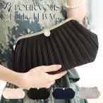  party bag wedding formal bag clutch bag satin formal two next . pleat bulrush . bag 