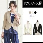  болеро свадьба формальный шаль 2 следующий . жакет One-piece платье перо тканый рукав есть рукав имеется рукав party вечернее платье женский 