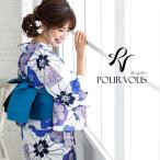 浴衣 レディース セット 半巾帯 反物 帯 レトロ 安い 50代 10代 40代 20代 大きいサイズ Sサイズ 作り帯 大人 花火大会 シンプル かわいい 作り帯 兵児帯 女の子