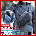  сумка "body" мужской one сумка на плечо наклонный .. сумка поясная сумка 