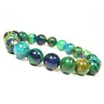 アズロマラカイト/パワーストーン/...