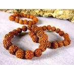 ルドラークシャ/5面チェームキー/菩提樹の実/パワーウッドブレスレッド/12ｍｍ