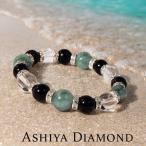 9万円→11％OFFエメラルド12...