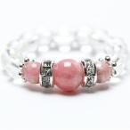 インカローズ/パワーストーン指輪