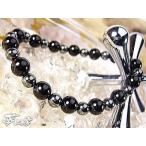  натуральный камень Power Stone / браслет / оникс &hema тугой кошка pohs отправка CP2