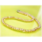 Yahoo! Yahoo!ショッピング(ヤフー ショッピング)ピンクパールネックレス 本物の真珠 留め金 高級感あり＼驚愕の99％OFF／ 芦屋ダイヤモンド ネコポス/ポスト投函