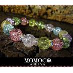 ショッピングパワーストーン ASHIYA MOMOCO パワーストーン ブレスレット”Seventh Color”