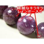 Yahoo! Yahoo!ショッピング(ヤフー ショッピング)バイオレットデビルキラー=8A級=究極の魔除け水晶/天然希石パワーストーンブレスレット10mm大玉