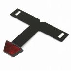 активный ACTIVE 125cc и меньше для отражатель комплект [ тигр . Zoids ] черный 