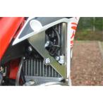 e- X pi- рейсинг AXP RACING мотоцикл система охлаждения радиатор защита X-TRAINER250/300 16-22 черный 