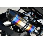 ビームス BEAMS CORSA-EVOII ヒートチタンサイレンサー 政府認証 フルエキゾースト GIXXER150 【8BK-ED131】