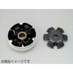 デイトナ DAYTONA スーパーハイスピードプーリー&ランププレートセット レッツ/II系用