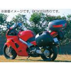  Daytona DAYTONA GIVI PL257 багажная сумка держатель VFR800 '98~'01