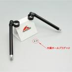  Hurricane HURRICANE отдельная рукоятка TYPEIII Ninja400(18-26 EX400G/L) черный 