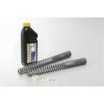  гипер- Pro HYPERPRO передний springs низкая подвеска примерно 20mm R nineT Pure '17~'20