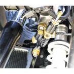 гипер- Pro HYPERPRO мотоцикл руль BMW R1300GS '2024 (ADVENTURE за исключением ) CNC амортизатор рулевого механизма крепление, опора 55mm черный 