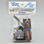 ミツバサンコーワ バイスガード エア コンボ 1500