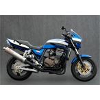 ヤマモトレーシング Yamamoto Racing SLIP-ON チタン ZRX1200