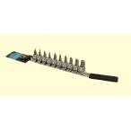 ハーレー メンテナンス工具 トルクス(星形) レンチセット 3812-0034