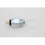 ハーレー ニュートラルスイッチ 99〜UP年 XLモデル 2106-0546