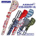 AZROF soft club case club case тубус нет модель 4~5шт.@ место хранения 