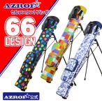 AZROF собственный подставка сумка Golf 4.5 дюймовый 4~5шт.@ место хранения возможность собственный pre -azrof подставка сумка Sunday сумка club case 