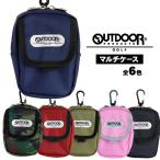 OUTDOOR PRODUCTS GOLF　マルチケース 小物 ポーチ カラビナ ベルトループ ブラック ネイビー レッド ピンク カーキ カモフラ