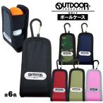 OUTDOOR PRODUCTS GOLF мяч сумка вертикальный место хранения 2 шт место хранения крюк kalabina с одной стороны . брать удобный черный темно-синий красный розовый хаки камуфляж 