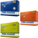 Mizuno 24 RB 566neks Drive мяч для гольфа 1 дюжина [24]