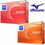 MIZUNO(ミズノ) ゴルフボール D201 ゴルフボール 1ダース 5NJBD22010 5NJBD22040 12P【20】