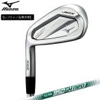 【レフティ／左利き用】ミズノ メンズ JPX 925 FORGED 5本組(6-9、PW) NS PRO 950 GH neo スチールシャフトMIZUNO GOLF アイアン【25】
