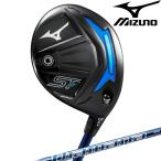 ミズノメンズSTZ230フェアウエ...
