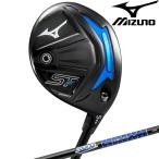 ミズノメンズSTZ230フェアウエ...