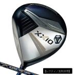 【レフティ/左利き用】ダンロップ メンズ XXIO13 ゼクシオ 13 ドライバー MP1300 カーボンシャフトXXIO 13 ゼクシオ 13【24】