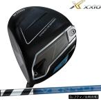 【メーカーカスタム】【レフティ／左利き用モデル】ダ