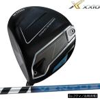 【メーカーカスタム】【レフティ／左利き用モデル】ダ