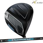 【メーカーカスタム】ダンロップ メンズ XXIO14+ ゼク