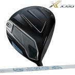 【メーカーカスタム】ダンロップ メンズ XXIO14+ ゼク