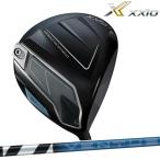 【メーカーカスタム】ダンロップ メンズ XXIO14+ ゼク